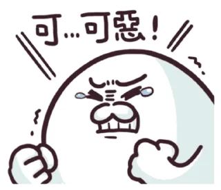 [sticker](media:AAMCBQADHQJAQwEmAAELIGpeOjvX1B4IGG4czU7D6CmpBIIwCgACoAQAAslDtQl15MJCj_cHov1y9jIABAEAB20AA9lLAAIYBA@telegram)