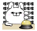 [sticker](media:AAMCBQADHQJAQwEmAAELK2VeTmdHxw19LeDnVUliXrJ9OIeo0wACUAYAAiR8ogXUK0gUNO_PZYUs2zIABAEAB20AA4UvAAIYBA@telegram)