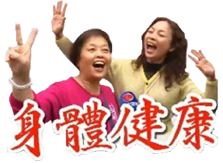 [sticker](media:AAMCBQADHQJAQwEmAAELKfheSyYSFRsAAVwEpuH9XDn5hpaxMh0AAl8AA6XFlzP6g1t-b7yojh1FJDMABAEAB20AA455AAIYBA@telegram)