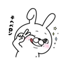 [sticker](media:AAMCBQADHQJAQwEmAAELLD9eT1Zg_KWGIiUm6qSxcIKUtzdPXgACHAAD363QDiX4X8CkuXz4t13KMgAEAQAHbQADmQgAAhgE@telegram)