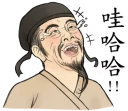 [sticker](media:AAMCBQADHQJAQwEmAAELNN1eVjdiT1GUtzZoAuT0KELK4cdxNQACohQAAp7UXgOgb_SwT6SFH59xvzIABAEAB20AA1UkAAIYBA@telegram)
