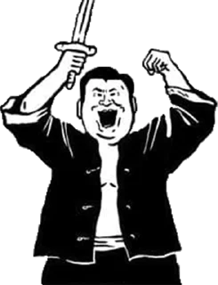 [sticker](media:AAMCBQADHQJAQwEmAAELN_ReWRWgzWcWkZMn0wx0imrAneZ8NAAChQADpcWXMzbEd0zrGM7yaREmMwAEAQAHbQAD4UcAAhgE@telegram)