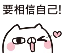 [sticker](media:AAMCBQADHQJAQwEmAAELNuxeV83okW-0GU4vUt3rt94L-GvTcwACegAD3HgMCL9tPc4qM9xBBbjLMgAEAQAHbQADsxUAAhgE@telegram)