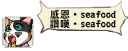 [sticker](media:AAMCBQADHQJAQwEmAAELPIReXwK5DR88yCT4dyyZ6Dc5R-3-WAACGQAD_FZSEPOFpDHyNYHkG6_QMgAEAQAHbQADFR0AAhgE@telegram)