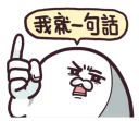 [sticker](media:AAMCBQADHQJAQwEmAAELQQ9eZuYJglCUGsZM9TpDpnqNhOs8ZAACFwADgsxVKaQzpwf5TeJ0PXjeMgAEAQAHbQADuAwAAhgE@telegram)