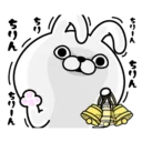 [sticker](media:AAMCBQADHQJAQwEmAAELRZdebGZOpSwQEKgEnXBt2fTsKOLIvAACIgAD363QDszTd204glGDbFvKMgAEAQAHbQADbwkAAhgE@telegram)