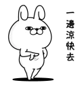 [sticker](media:AAMCBQADHQJAQwEmAAELSdlece-avzFgzfgp7gbcEQJOc4DbtAACOwYAAiR8ogWmKVVpNpi1f-oi2zIABAEAB20AA31JAAIYBA@telegram)