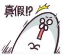 [sticker](media:AAMCBQADHQJAQwEmAAELShpecjUFaeB4TOf9_Hz-DSqzXMINGgAC6AEAAslDtQk-CG_3aCkTWyZJ0DIABAEAB20AAyElAAIYBA@telegram)