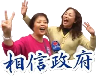[sticker](media:AAMCBQADHQJAQwEmAAELSoZecwiW5BpzXoy1FUYeYTktaJspNAACXAADpcWXM-3yupO27XvTUlUkMwAEAQAHbQAD3XsAAhgE@telegram)