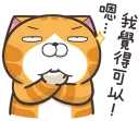 [sticker](media:AAMCBQADHQJAQwEmAAELThpedk4MmMPX1gplSF5E8vmzYyvHDwAC3BoAAp7UXgMnR9jdITzRkS2A0zIABAEAB20AA5wLAAIYBA@telegram)