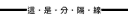[sticker](media:AAMCBQADHQJAQwEmAAELVRdeghrFwQ7bKSpcZo5zUc3DhJxabgAC7QIAAslDtQmUGtfZ-M5tnmNU1jIABAEAB20AA5INAAIYBA@telegram)