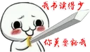 [sticker](media:AAMCBQADHQJAQwEmAAELVUVegtMYnD5RWprVSezdGzSyel1HjAACTwEAAnDuQQ7k4tJ24csH98h1yjIABAEAB20AAxAJAAIYBA@telegram)