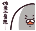 [sticker](media:AAMCBQADHQJAQwEmAAELW3VejuRiMWxxEZGvDWstMZhh-kqhLgAC-gEAAslDtQmVqWOjEod4Z2hS0DIABAEAB20AAwwjAAIYBA@telegram)