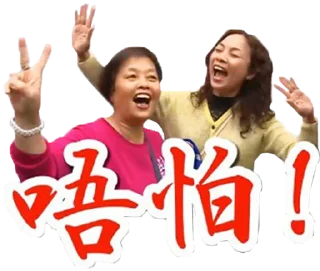 [sticker](media:AAMCBQADHQJAQwEmAAELWz5ejr7YuP_adrPkqOZxwR7DqpGzzQACWwADpcWXM4k1kCuXdjauTY0kMwAEAQAHbQADnQoAAhgE@telegram)