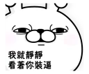 [sticker](media:AAMCBQADHQJAQwEmAAELY79elwM-71ao4MGx6WgCyFMT8fw0_wACWwYAAiR8ogXaEytSZoCq8Sgy2zIABAEAB20AAzk2AAIYBA@telegram)