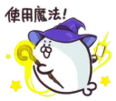 [sticker](media:AAMCBQADHQJAQwEmAAELZGBemEm6wmGfxKx3HRs3PbpZruEVGgAC8gEAAslDtQldezLRCXyFnyly0DIABAEAB20AA4I9AAIYBA@telegram)