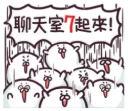 [sticker](media:AAMCBQADHQJAQwEmAAELZYlemlmf1IRs6VUXrI_gM_DoexMMIgAC2QEAAslDtQkssU-gfXm3obZX0DIABAEAB20AA4kkAAIYBA@telegram)