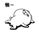 [sticker](media:AAMCBQADHQJAQwEmAAELboReq_QrO4E52_UlZzaqrklPfCTHbgACOgYAAiR8ogWzBceMRtFQmbwr2zIABAEAB20AA7s3AAIZBA@telegram)