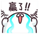 [sticker](media:AAMCBQADHQJAQwEmAAELcLhesOI0pPwqrPf6g0c9firySopmYAAC5AEAAslDtQncVOotfIVqKLpm0DIABAEAB20AAwUlAAIZBA@telegram)