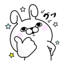 [sticker](media:AAMCBQADHQJAQwEmAAELcwZeuLhNI3ZXCkW6eO_MCa_vAkioCAACWwAD363QDsSo2iOkMHyzZ2XKMgAEAQAHbQADJV0AAhkE@telegram)