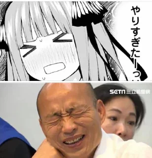 [sticker](media:AAMCBQADHQJAQwEmAAELm-Be43LlMYUwIoQQviDv6L9qCuerbAACxwADAoy-HwABgDoDqjE1OeLxVWt0AAMBAAdtAAPRIwACGgQ@telegram)