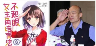 [sticker](media:AAMCBQADHQJAQwEmAAELm9le43JhnLHWgusHZaoVO_fzSlB5FwACwAADAoy-H4ZCoy6sCZ5FlExra3QAAwEAB20AA6odAAIaBA@telegram)