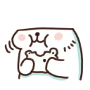 [sticker](media:AAMCBQADHQJAQwEmAAELnIle5EFxRntHPlX0bJ8izOjahcPKnAACjwQAAslDtQk3UGrkI4vZEp-93zIABAEAB20AAzkcAAIaBA@telegram)