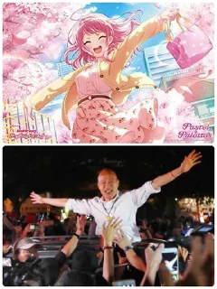 [sticker](media:AAMCBQADHQJAQwEmAAELoQVe6D_xcpQuCyhmdR6g7JBYNwteNwACwQADAoy-H5gsW52o-YULdQpca3QAAwEAB20AA2YdAAIaBA@telegram)