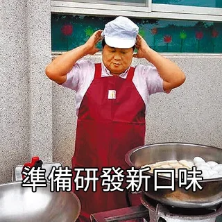 [sticker](media:AAMCBQADHQJAQwEmAAELqVpe7ebH950pxZ5IOcTAFdHYIi54TQAC4AMAAjFYQwJPi7ezaSpVLhIcJDMABAEAB20AA6ljAAIaBA@telegram)