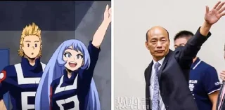 [sticker](media:AAMCBQADHQJAQwEmAAELyKRfA84K_ekuU_5GzaKjUwb-ScbscQACxQADAoy-HyeeyjgtodzusWhUa3QAAwEAB20AA_QiAAIaBA@telegram)