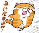 [sticker](media:AAMCBQADHQJAQwEmAAELynBfBT8sRqWoJAQNPCZPzoZSeL0WuAACiw8AAp7UXgPTBSRhMcCQulGQyzIABAEAB20AA1FOAAIaBA@telegram)