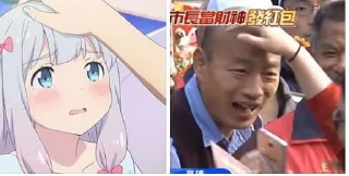 [sticker](media:AAMCBQADHQJAQwEmAAELztFfB8Qnlwc4awcyRxyQRTtCm6nmtQACxAADAoy-H9fyKWu3piPaXYyXa3QAAwEAB20AA80gAAIaBA@telegram)