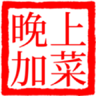 [sticker](media:AAMCBQADHQJAQwEmAAEMA8dfN1whO7r38VrqYS0hE5Jw-7D2YAACxwEAAsW-dDDp-Pzg0-IcqkJKiGt0AAMBAAdtAAN1aQACGgQ@telegram)