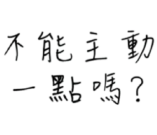 [sticker](media:AAMCBQADHQJAQwEmAAEMBZdfOnsTxqxZLORFKyW1qFWdoK-INwACTgADqaxyOvbyEkea7OdPVtJsa3QAAwEAB20AA_0kAAIaBA@telegram)