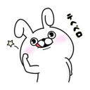 [sticker](media:AAMCBQADHQJAQwEmAAEMFDRfRTRjAAEh2gi8rNCzgVQ1gZIjAAFjAAJpAAPfrdAOPWz6UqzDuogC7csyAAQBAAdtAAN2BAACGwQ@telegram)