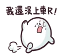 [sticker](media:AAMCBQADHQJAQwEmAAEMGBFfR2feVQOj5lb_zEnCfzgLfEigKAACCQADgsxVKYco9maQ4d8DgDfeMgAEAQAHbQADow0AAhsE@telegram)