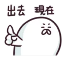 [sticker](media:AAMCBQADHQJAQwEmAAEMHKtfSg4X9V0J4i2RsTT5bctMHXJr_QACtwIAAslDtQnIp7ehyR2jQVaR0zIABAEAB20AA1gbAAIbBA@telegram)