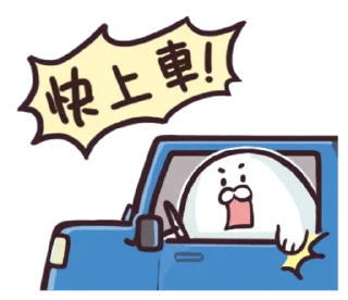 [sticker](media:AAMCBQADHQJAQwEmAAEMHeJfS44HamdXLSNGKnFXsNc6et3SbQACnQQAAslDtQlYEaP9Ga3b7vjV3zIABAEAB20AA5h4AAIbBA@telegram)