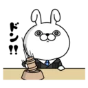 [sticker](media:AAMCBQADHQJAQwEmAAEMJy5fV1hmfX9PdxVUvnK_5XnyVsPsXAACJAAD363QDprERYoAAdH2CWJwyjIABAEAB20AA2IMAAIbBA@telegram)