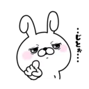 [sticker](media:AAMCBQADHQJAQwEmAAEMKlBfXMJVgvWbkpBw0SsUitXlReW6zAACPAAD363QDhk407_ZrMJNFXPKMgAEAQAHbQAD8QoAAhsE@telegram)