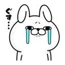 [sticker](media:AAMCBQADHQJAQwEmAAEMLERfYG1qlQNjQzBX_xmySlQl6rtlEQACYwAD363QDqeLYMddkIN9BWXKMgAEAQAHbQADXmAAAhsE@telegram)