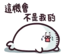 [sticker](media:AAMCBQADHQJAQwEmAAEMLFpfYHs_AoBA6hD5EynO33Utbg42XAACyAIAAslDtQlzi4LnsGpL3ptUyjIABAEAB20AAyJGAgABGwQ@telegram)