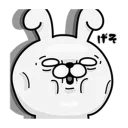 [sticker](media:AAMCBQADHQJAQwEmAAEMLt1fZAyLsoRw9geEcbtTe8IS0Z-NOAACZwAD363QDm-gkFMgGs371fzLMgAEAQAHbQAD9QQAAhsE@telegram)