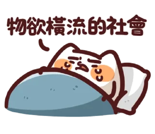 [sticker](media:AAMCBQADHQJAQwEmAAEMMl5fZyGty4NGdpek7yf-ndkEx-2W0AAC7gYAAslDtQkmKr_GUgR1zl7rJTMABAEAB20AAwE5AAIbBA@telegram)