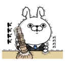 [sticker](media:AAMCBQADHQJAQwEmAAEMPLFfd-5_wP0yyPZZoreUVuprKy7BRQACJgAD363QDtRJIZHVReCZ7GTKMgAEAQAHbQADFg8AAhsE@telegram)