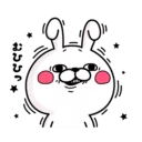 [sticker](media:AAMCBQADHQJAQwEmAAEMQVlffRk5QGOYo-RTzWQNZfU2fyvIXgACHgAD363QDvbrNK4mGcDUjzHKMgAEAQAHbQADViEAAhsE@telegram)