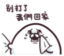 [sticker](media:AAMCBQADHQJAQwEmAAEMT-FfjwtJ7U_10cFkQX_SsDjXST8oMwACowIAAslDtQlFKAABJLTcwXsOUsoyAAQBAAdtAAP-TQIAARsE@telegram)