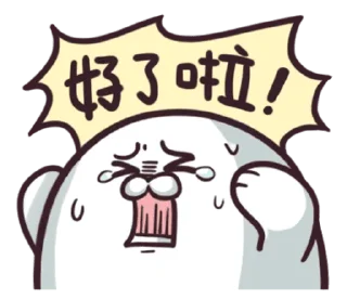 [sticker](media:AAMCBQADHQJAQwEmAAEMWGFfnYm_ddQ3BmIqx62oO13-CE9awwACswQAAslDtQn4ftJ3ZYWQ0XqJ3zIABAEAB20AA7BsAAIbBA@telegram)