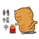 [sticker](media:AAMCBQADHQJAQwEmAAEMXoNfqCAaKurUCm89-N6G3qVQVUyLKwACiQUAAigOJgYD6pZtGtknhJKIszIABAEAB20AA2EhAAIeBA@telegram)