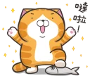 [sticker](media:AAMCBQADHQJAQwEmAAEMXw9fqPgV4z0SuVgtCyXYt-CXBHOb3gACagIAAioqUxBqS_6gmrcjJohG0DIABAEAB20AA8M6AAIeBA@telegram)